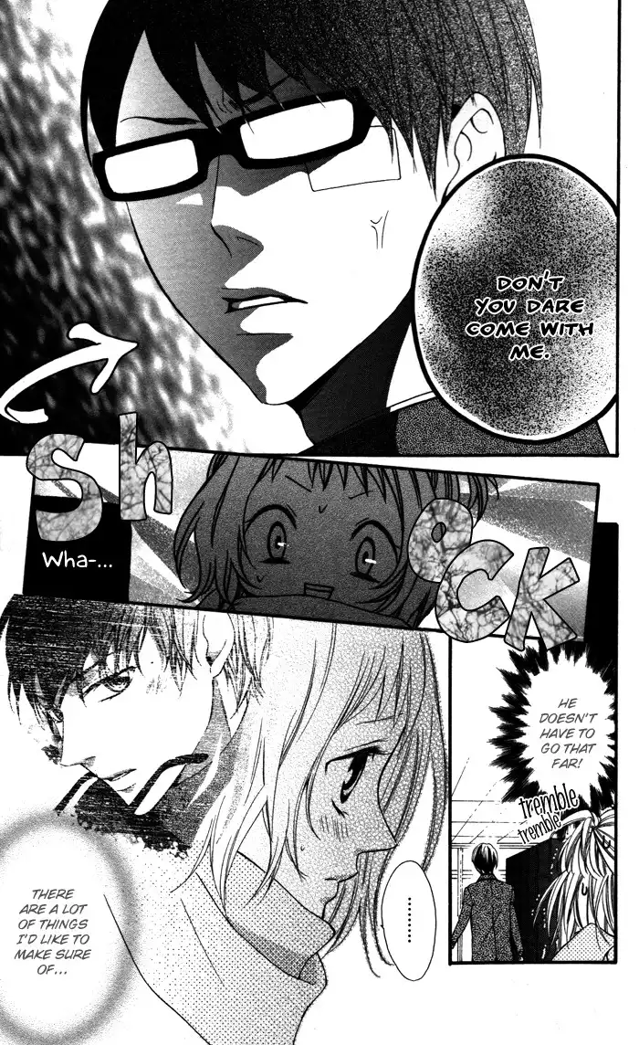 Maruoka-san Chi no Kyouikugakari Chapter 3 12